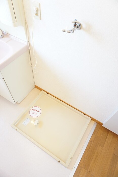 物件内観写真11　(洗濯機置場)