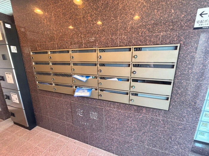 物件外観写真6　(その他)