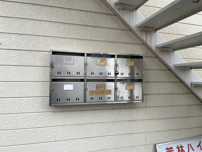 物件外観写真6　(建物設備)