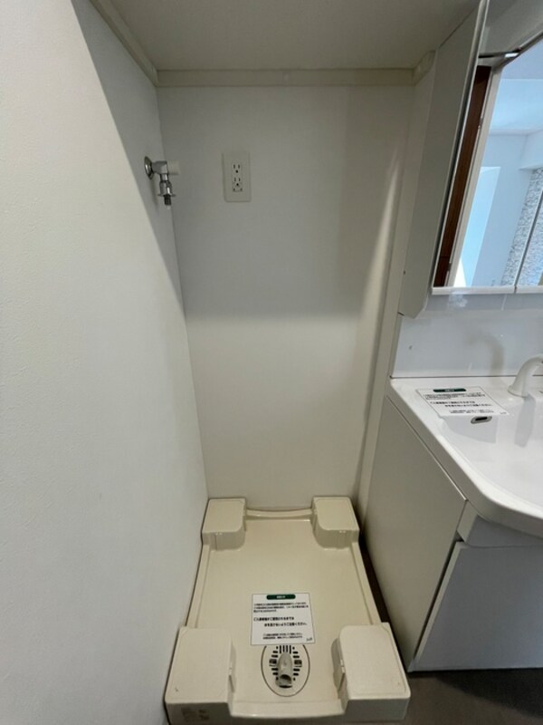 洗濯機置場