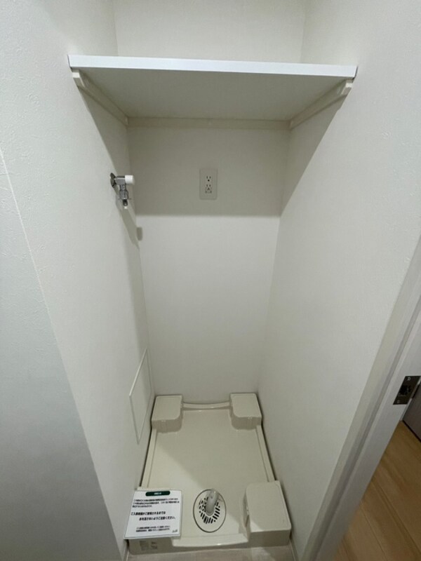 洗濯機置場