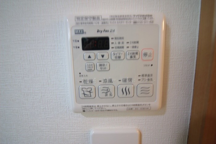 物件内観写真22　(内観写真)