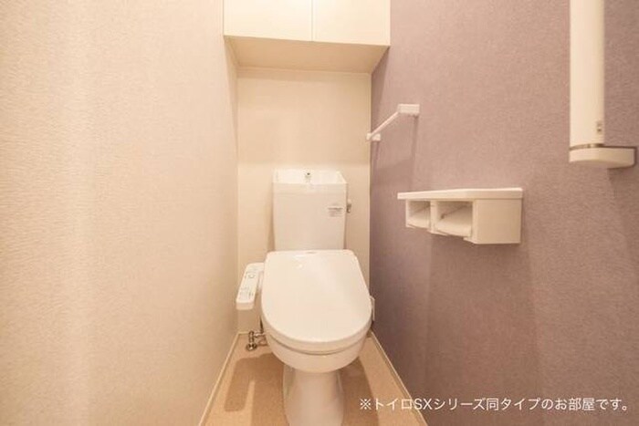 物件内観写真12　(トイレ)