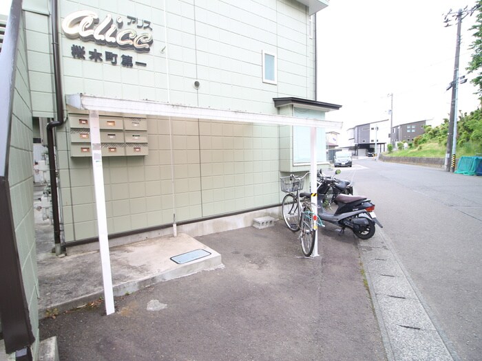 物件外観写真2　(駐輪場)