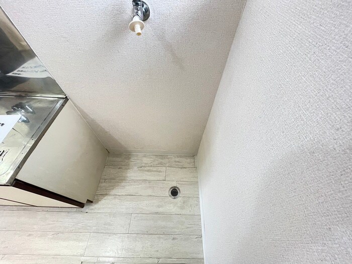 物件内観写真13　(洗濯機置場)