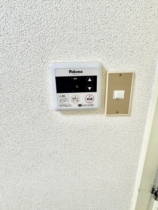 ハイツ　カルチエラタンの内観写真