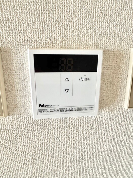 ハイツ　カルチエラタンの内観写真