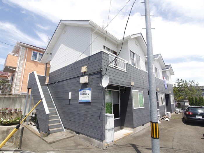 物件外観写真1　(外観写真)