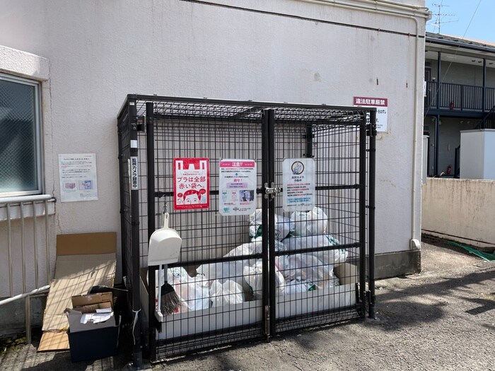 物件外観写真5　(その他)