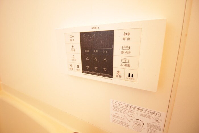 物件内観写真17　(内観写真)