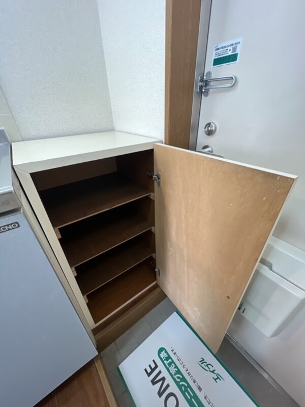 靴箱