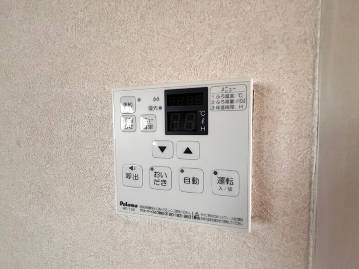 物件内観写真18　(内観写真)