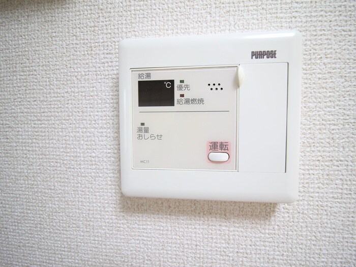 物件内観写真21　(内観写真)