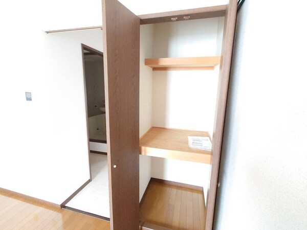収納