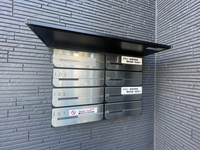 物件外観写真6　(建物設備)