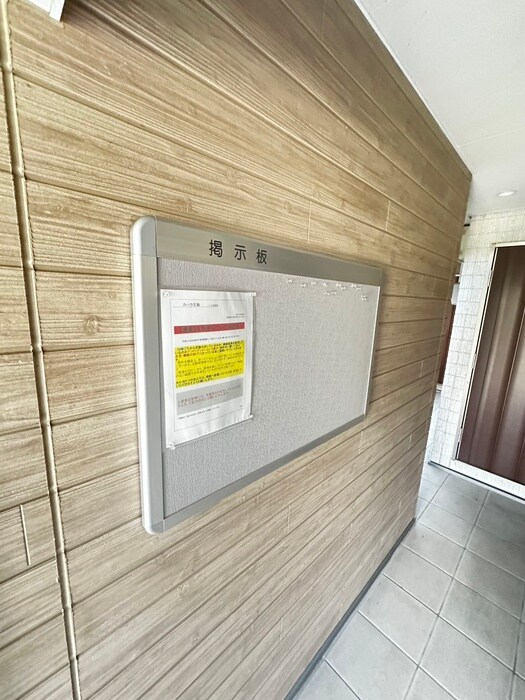 物件外観写真6　(建物設備)