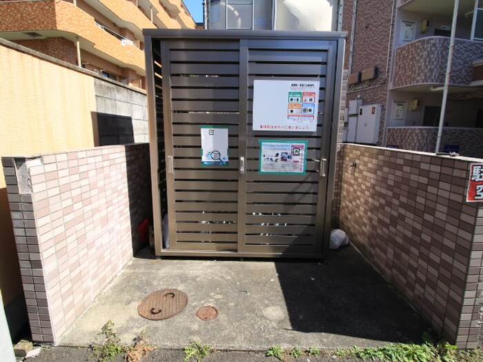 物件外観写真5　(その他)