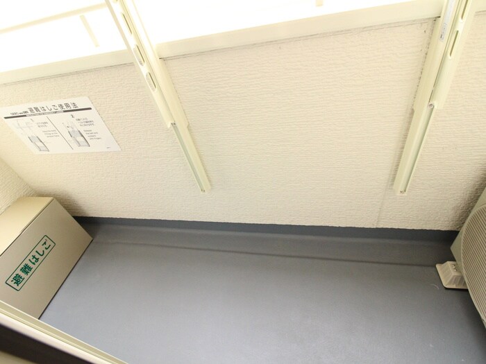 物件内観写真20　(ベランダ・バルコニー)