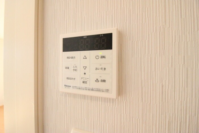 物件内観写真21　(内観写真)