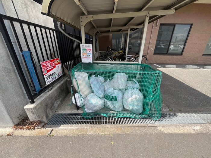 物件外観写真5　(その他)