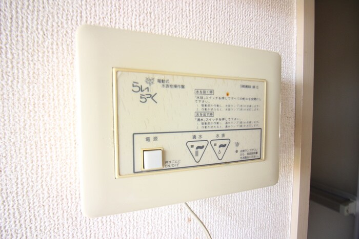 物件内観写真20　(内観写真)