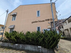 ガーデンハウス沖野Ｂ外観写真