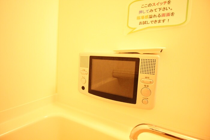 物件内観写真14　(内観写真)