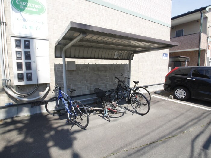 物件外観写真5　(駐輪場)