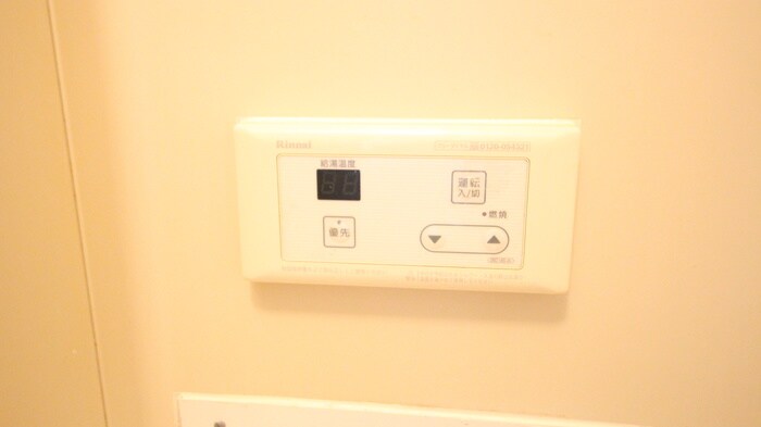 物件内観写真18　(内観写真)