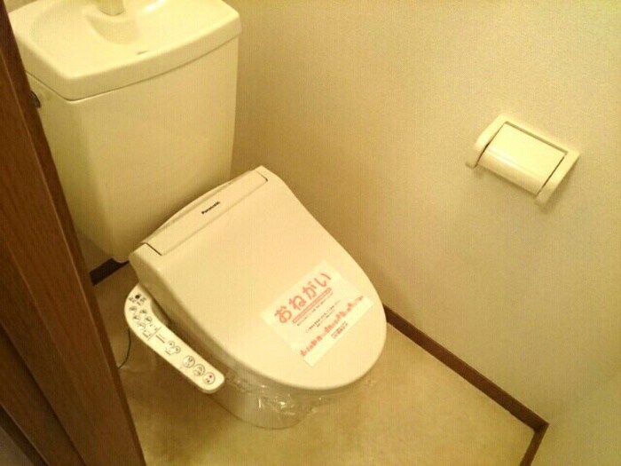 物件内観写真8　(トイレ)