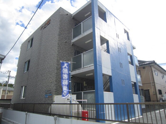 物件外観写真6　(外観写真)