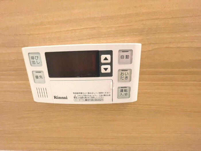 物件内観写真22　(内観写真)