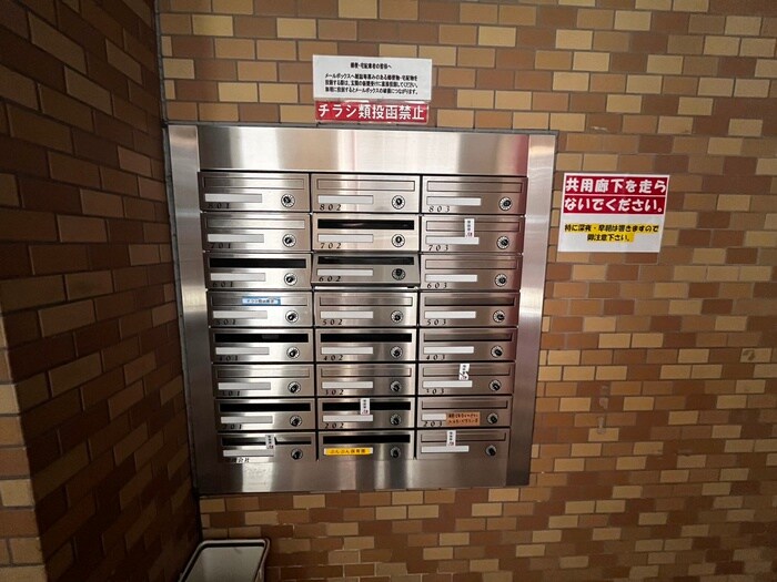 物件外観写真5　(建物設備)