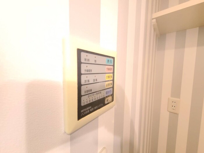 物件内観写真20　(内観写真)