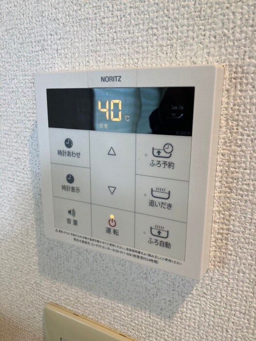 物件内観写真16　(内観写真)