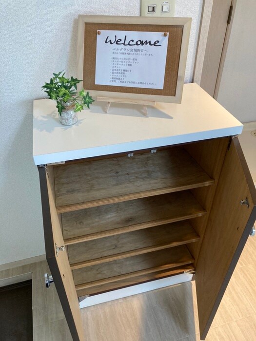 物件内観写真18　(靴箱)