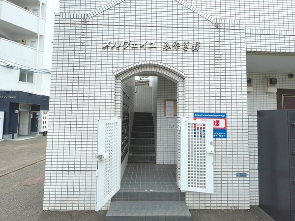 エントランス部分