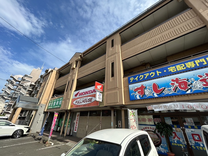 外観写真