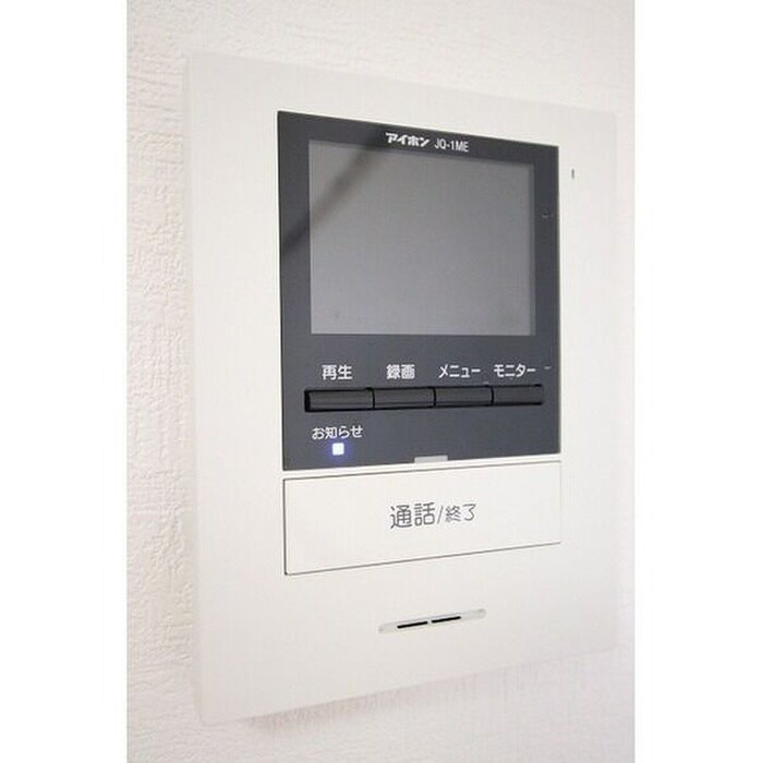 物件内観写真11　(内観写真)