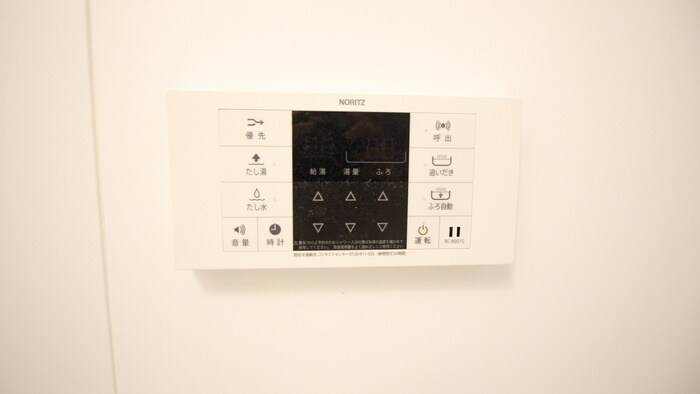 物件内観写真19　(内観写真)