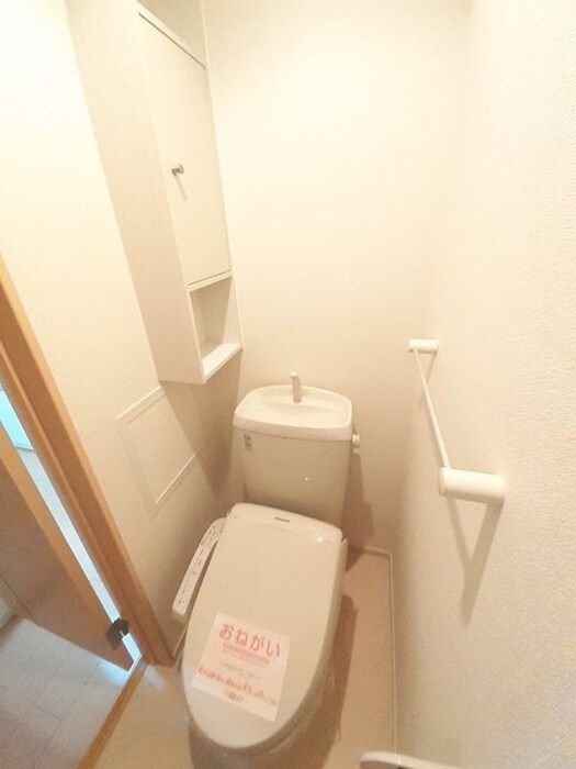 物件内観写真11　(トイレ)