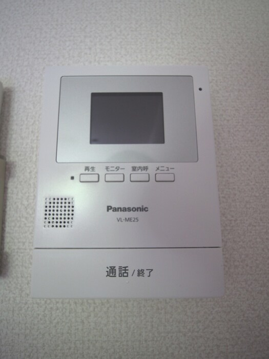 物件内観写真16　(内観写真)