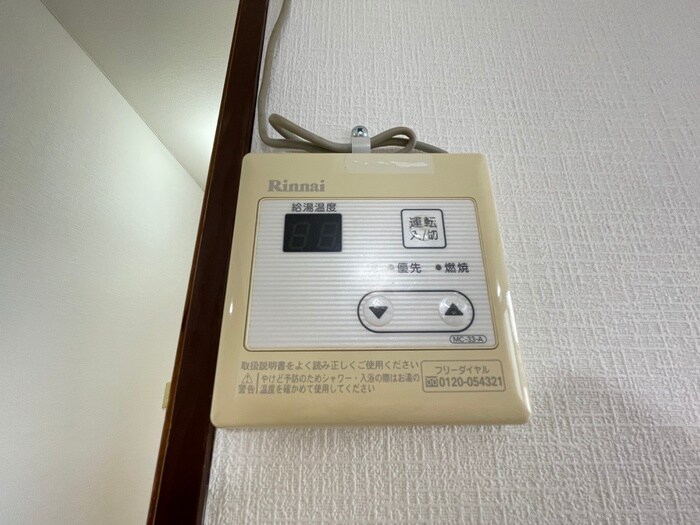 物件内観写真19　(内観写真)