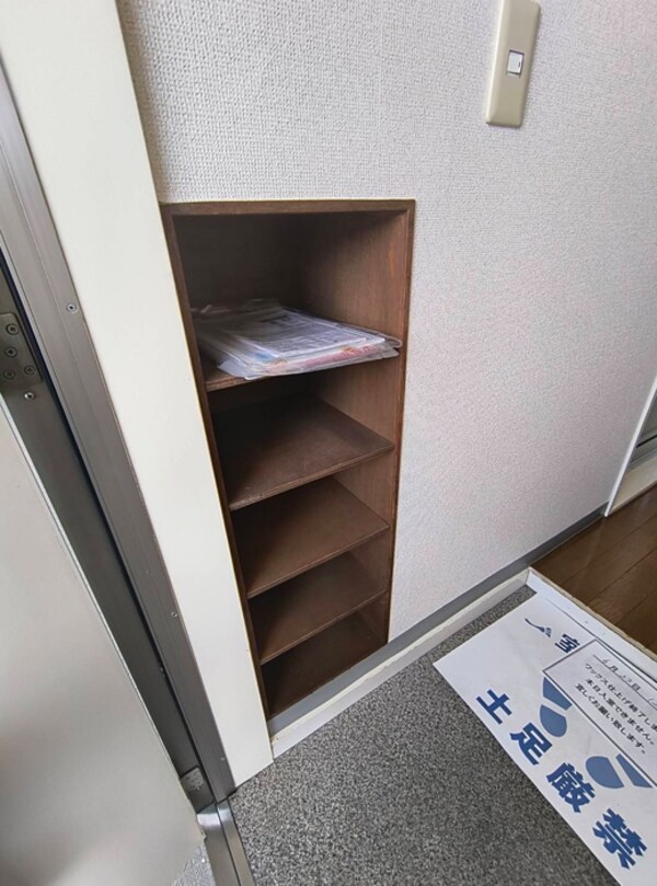 靴箱