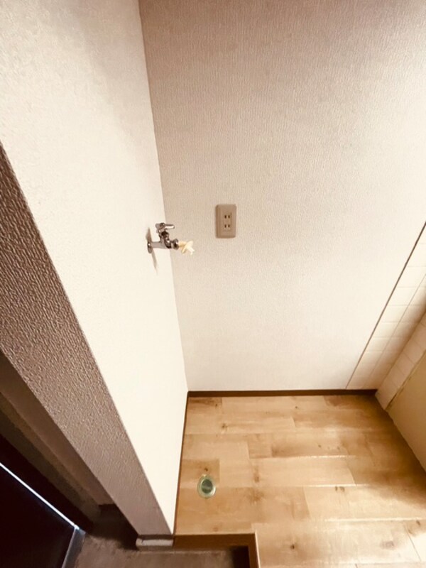 洗濯機置場