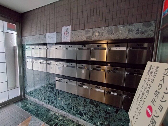 物件外観写真3　(建物設備)