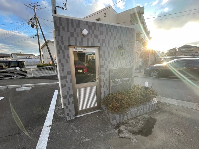 物件外観写真4　(建物設備)