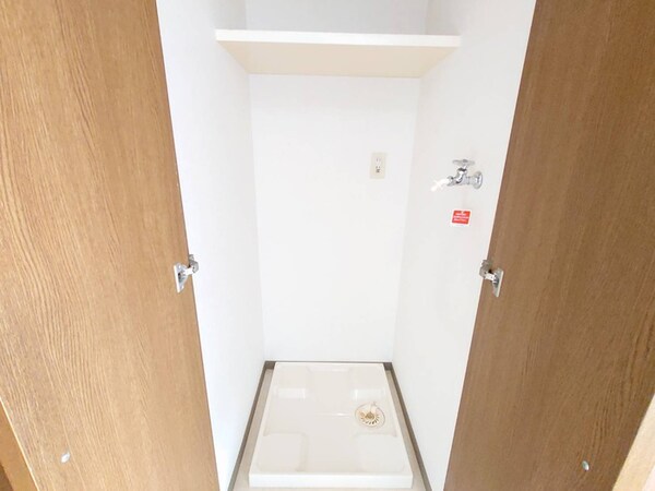 洗濯機置場
