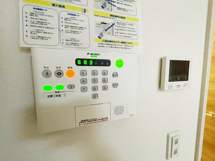 物件内観写真20　(内観写真)