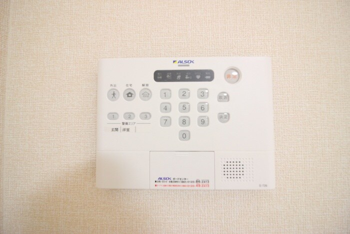 物件内観写真21　(内観写真)